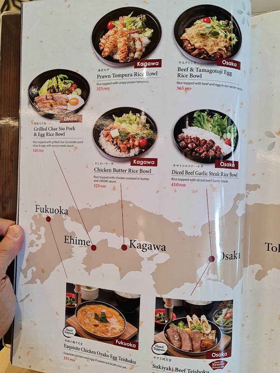 Menu Botejyu Sm Southmall-10