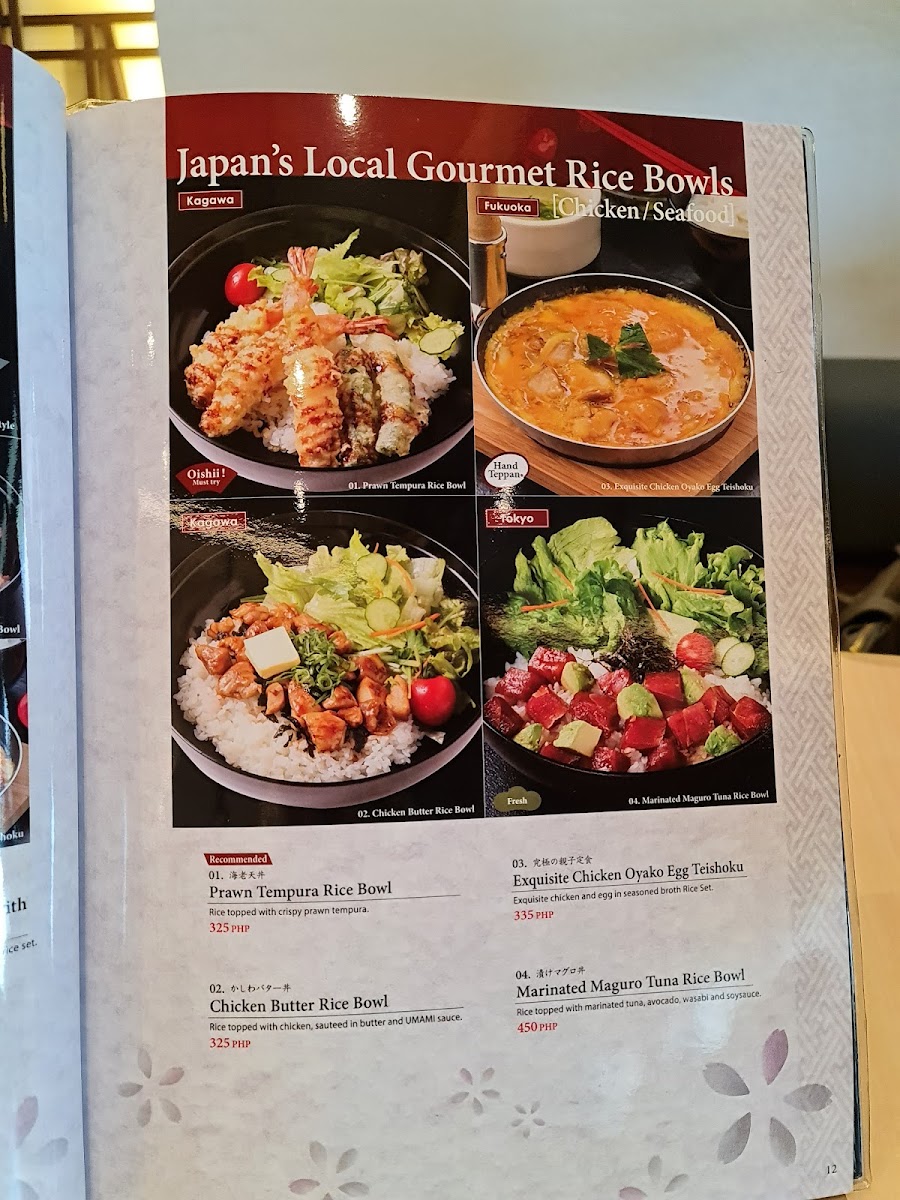 Menu Botejyu Sm Southmall-2