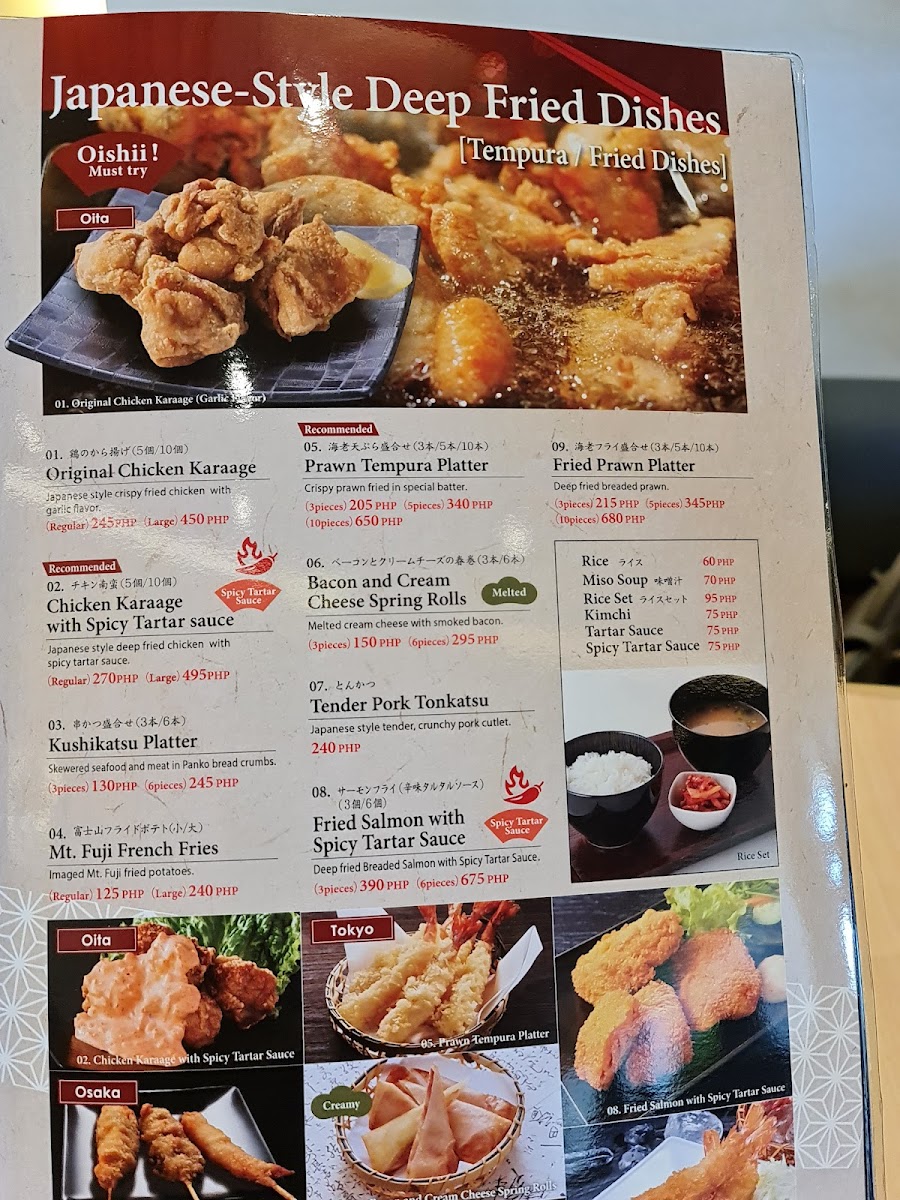 Menu Botejyu Sm Southmall-3