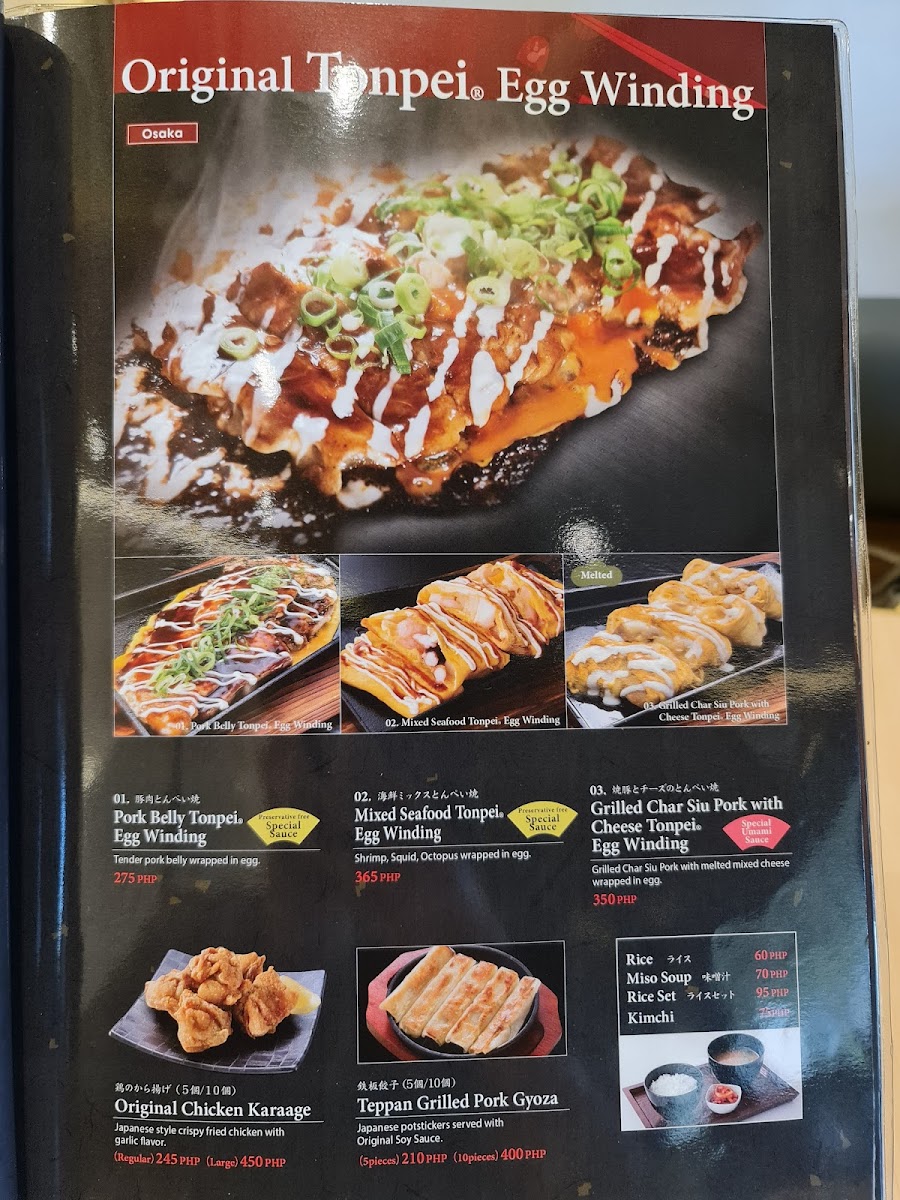 Menu Botejyu Sm Southmall-4