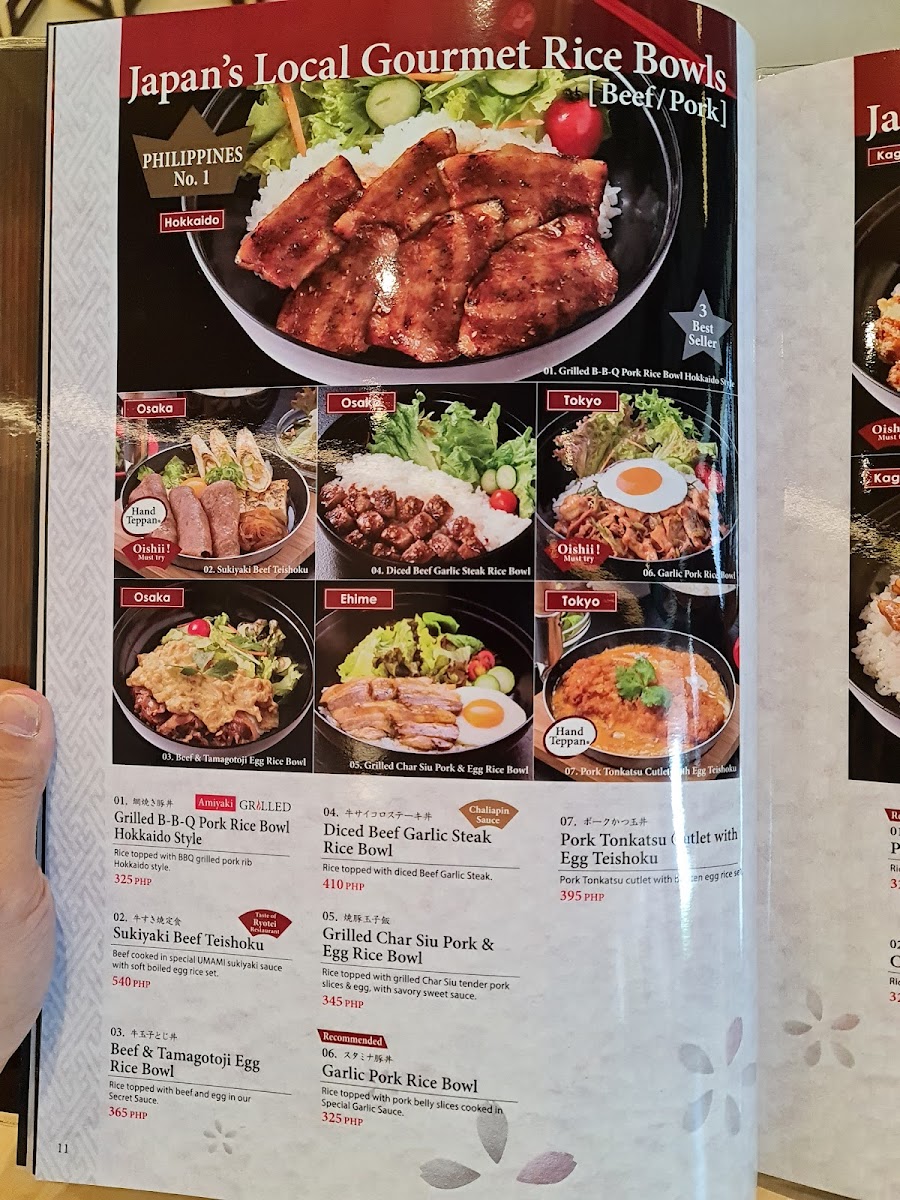 Menu Botejyu Sm Southmall-5