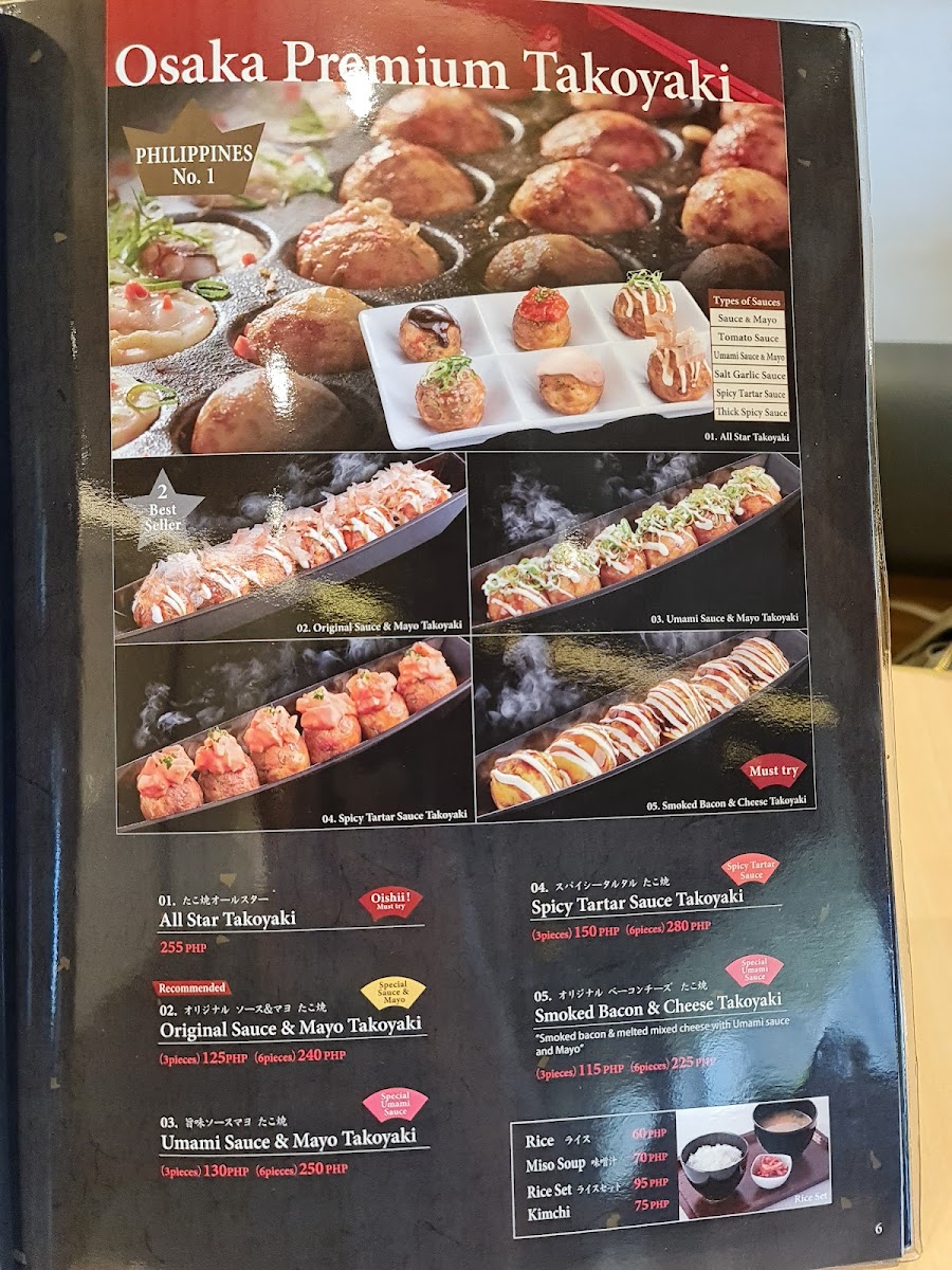 Menu Botejyu Sm Southmall-6