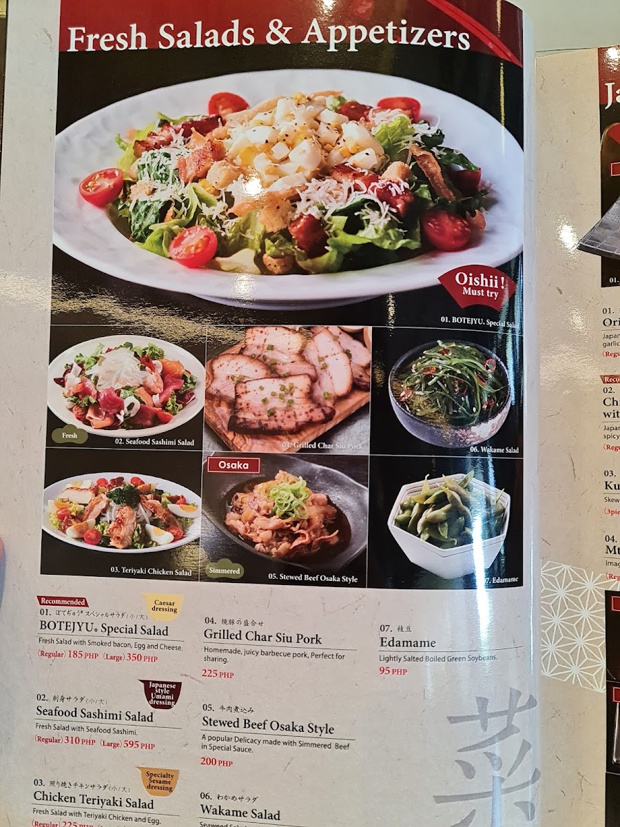 Menu Botejyu Sm Southmall-9